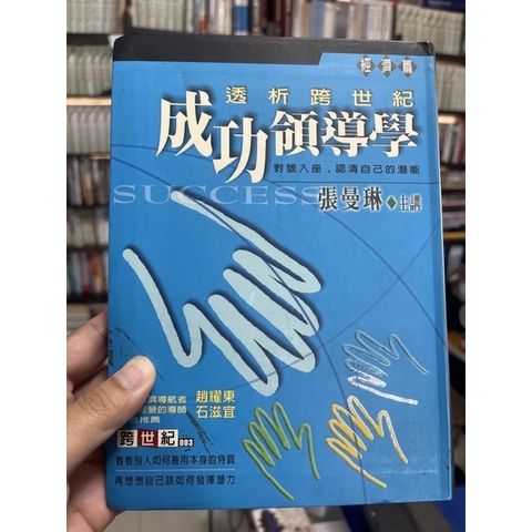 0852eda8c153a48c9974ac02b100ed38