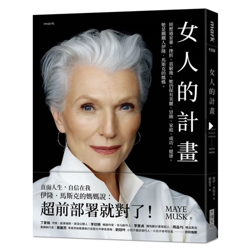 sg-11134201-22110-50qa7q45f6jv8a
