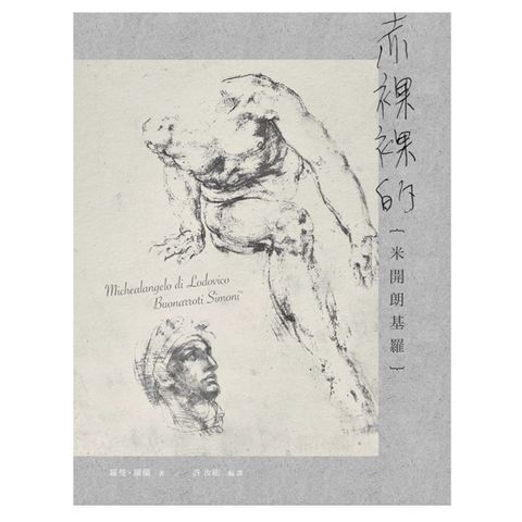 sg-11134201-22100-9qk7jujq0mivf9