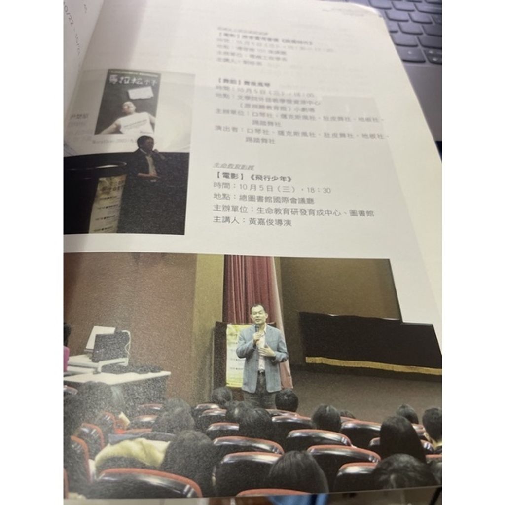 sg-11134201-22100-07sf2pubnyivc8