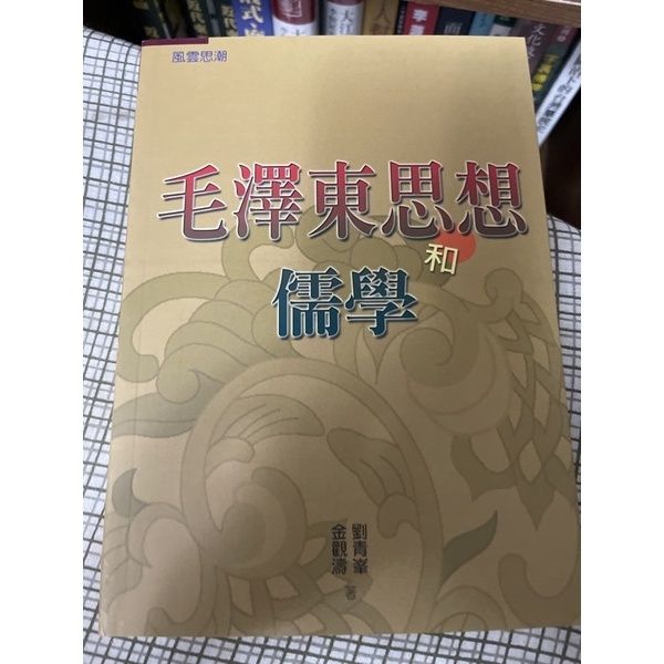 sg-11134201-22100-s7trpo5fu7hv28