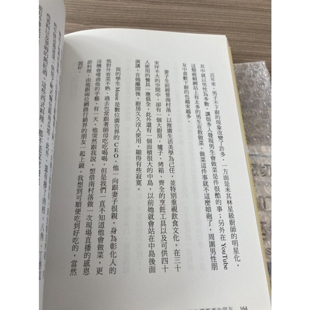 96d8bfa52c8932f541ca3657f57dd457