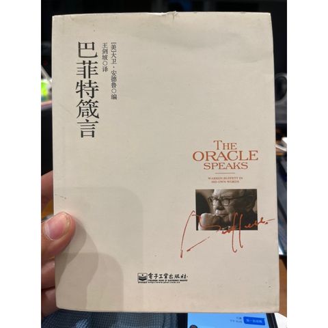 tw-11134207-7quky-lgf9zqpenm0a02