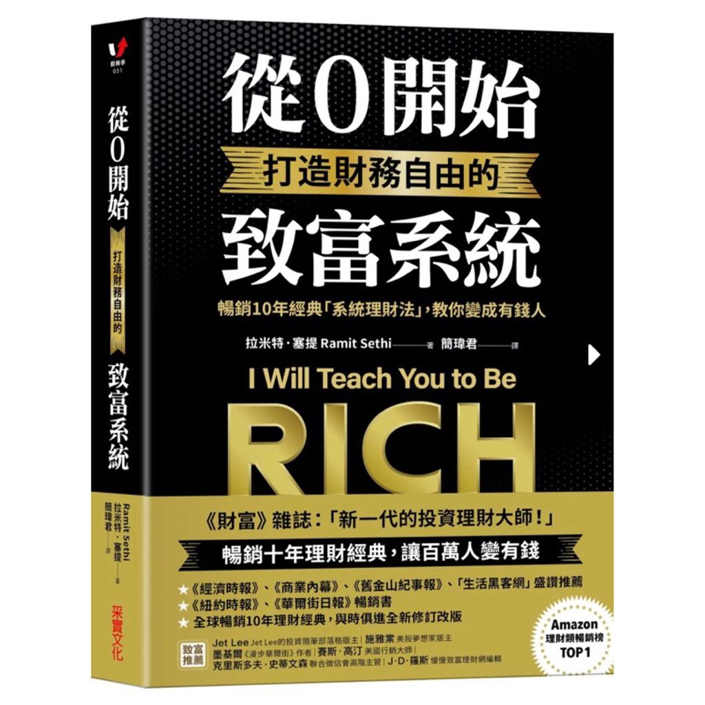 tw-11134207-7r98o-locltkl4etbu7e