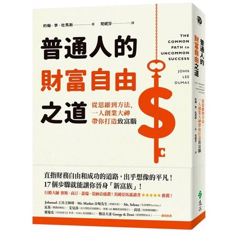 tw-11134207-7r98t-locltkl4g7wadb