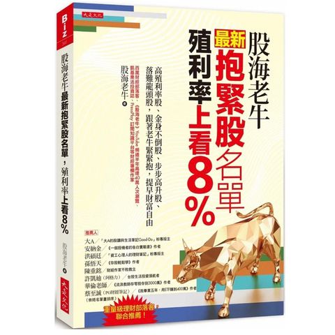 tw-11134207-7r98w-lo9l30829nrh0d