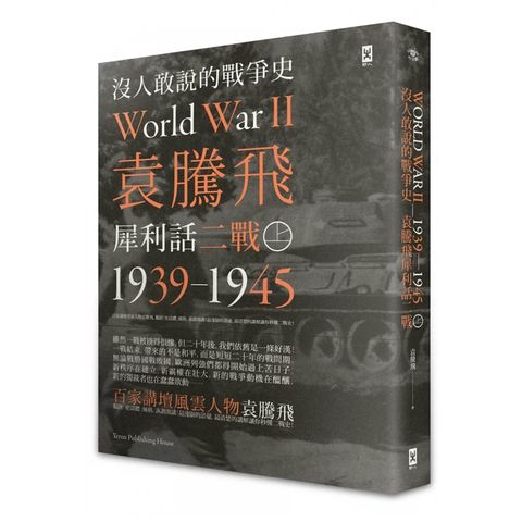 tw-11134207-7qul2-lk42dvdvi8ul24