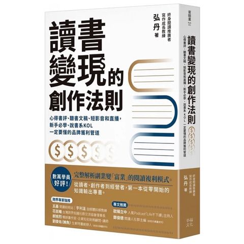 tw-11134207-7r98p-lnvlmcl8sh8945