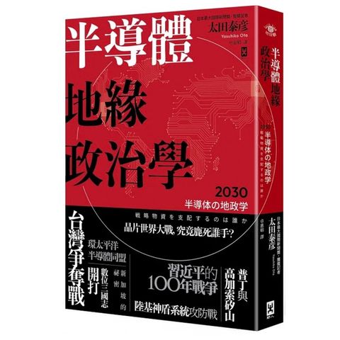 tw-11134207-7r98s-lnzgsik51aux47