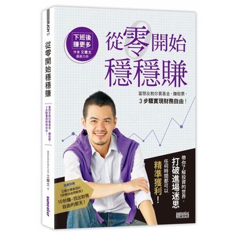 tw-11134207-7r990-lo6g5y1a801u90