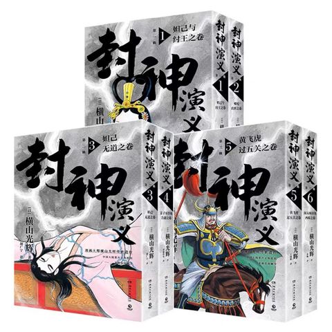 tw-11134207-7qukx-lgdbzumv2ii295