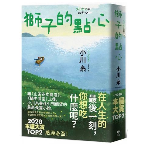 tw-11134207-7r98z-lnzdpqjp1q8te4