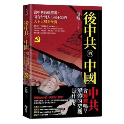 tw-11134207-7r98w-lnzf6485l1jx0d