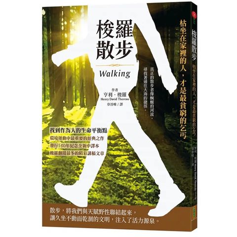 tw-11134207-7r98z-lnpz3aongke1fc