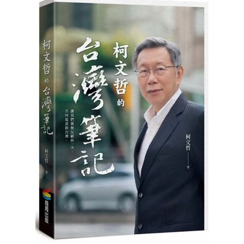 tw-11134207-7r98v-lnericynolkpc8