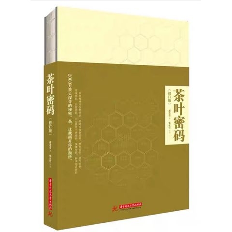 tw-11134207-7r98v-lmtsnf95wvx522