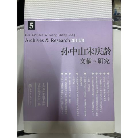 tw-11134207-7r98y-ll94rc6lbvtt40