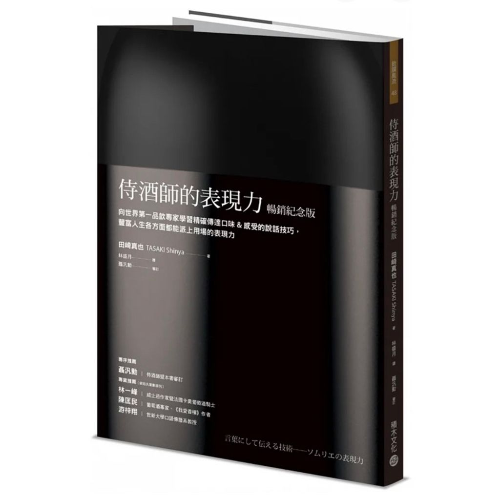 tw-11134207-7r98y-lmmys1g99vobeb