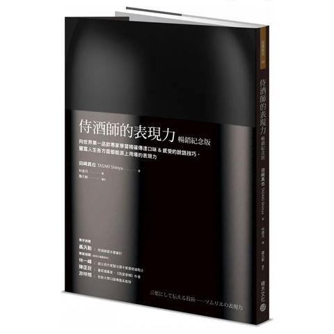 tw-11134207-7r98y-lmmys1g99vobeb