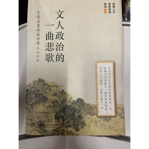 tw-11134207-7r98w-ll94krnscm6p4c