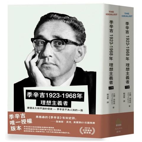 tw-11134207-7r98v-lmg1f0k7nxy1d3