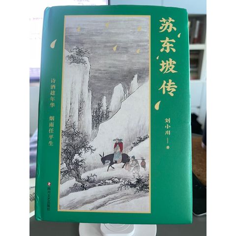 tw-11134207-7r98o-lkngvjbeo6kg14