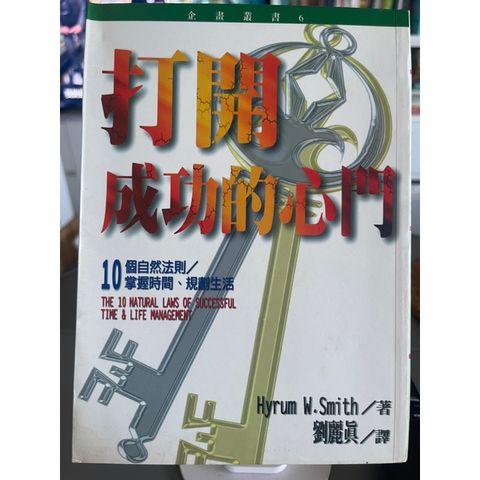 tw-11134207-7r98o-lknhdgry4bi836