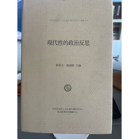 tw-11134207-7r98o-lkniw01d4h8g07