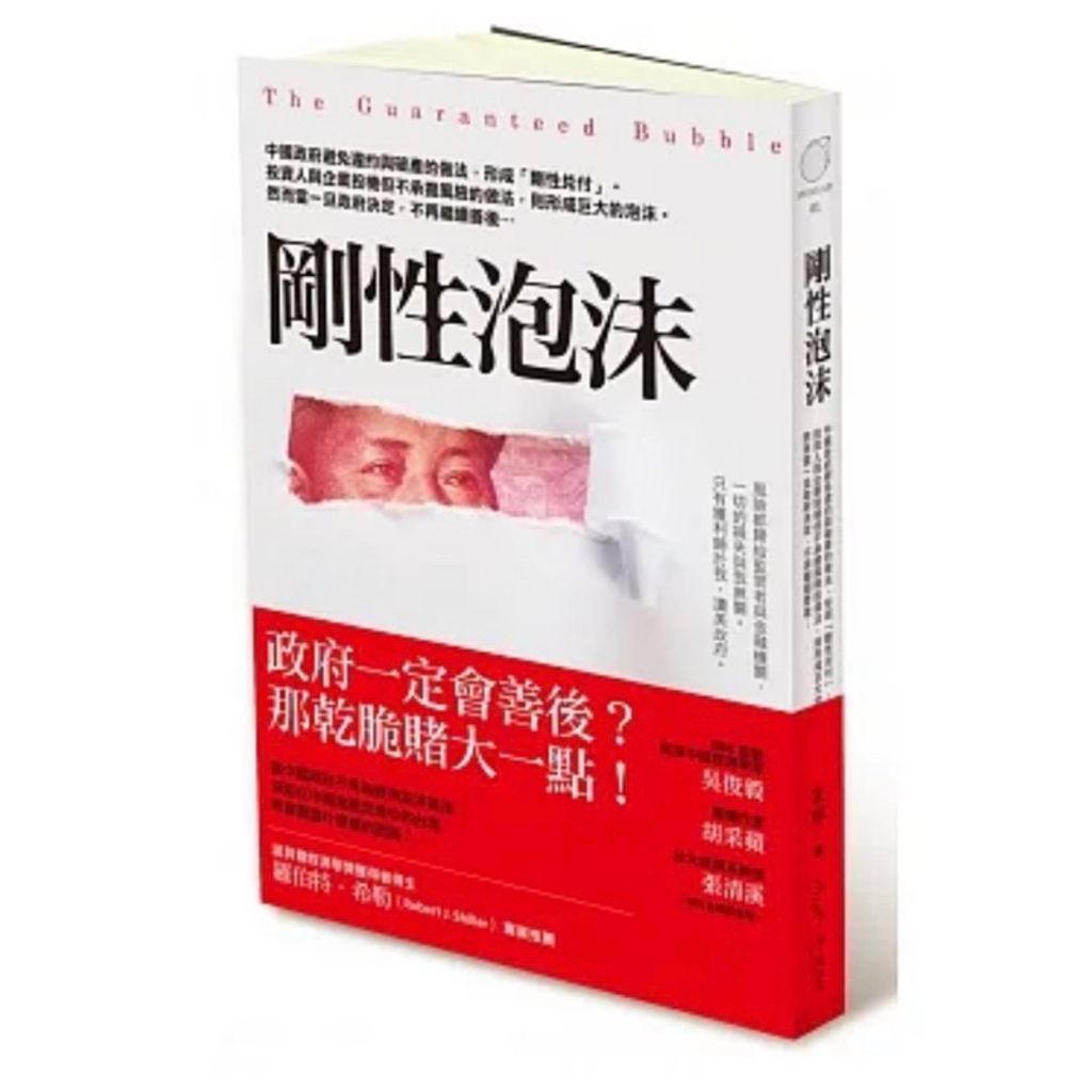 tw-11134207-7r98o-lkxmohisqf958a