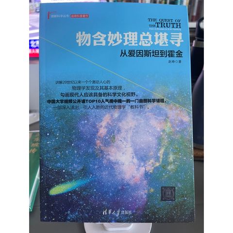 tw-11134207-7r98o-lkngvjbems00f9