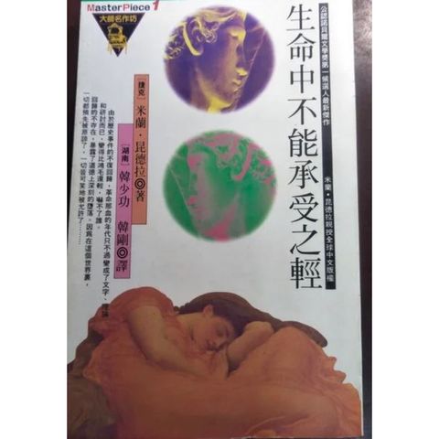 tw-11134207-7qul7-lj4hi9k2kw50fb