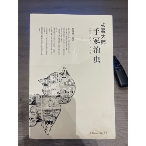tw-11134207-7qul0-lji1gyr21utp70