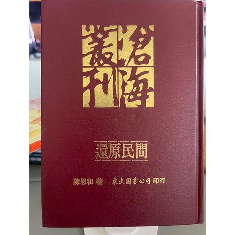 tw-11134207-7qukw-lie8577ibygyd6