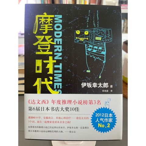 tw-11134207-7qul4-liflk8frw6rmb4