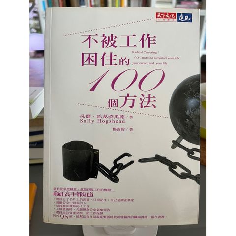 tw-11134207-7qukw-lifmgxumw5du63