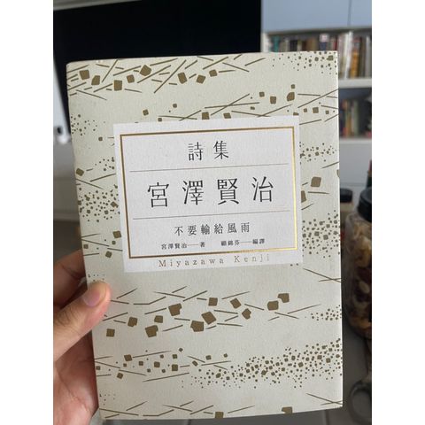 tw-11134207-7quky-lhcvtkp9875866