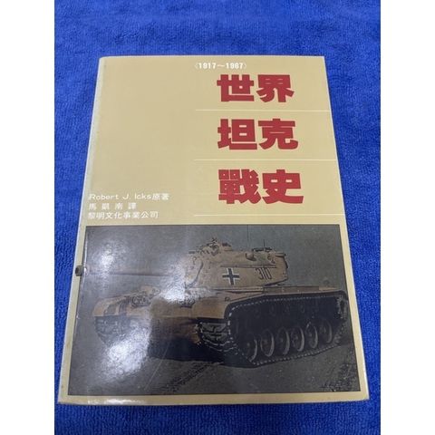 2a6a0e95533d7ae5f2dddcfb160809d4