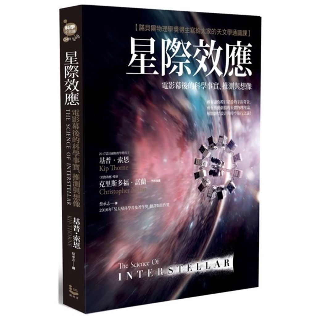 sg-11134201-22100-lcphsp86aniv6f
