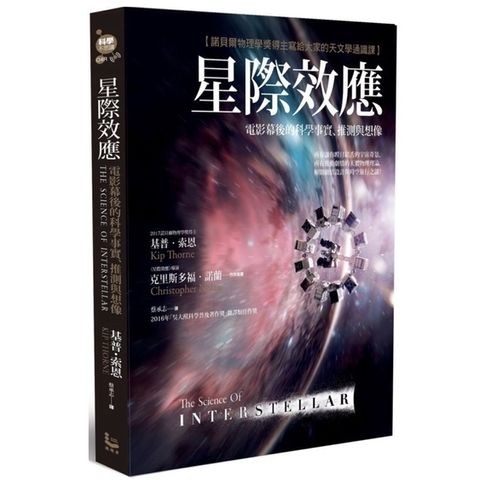 sg-11134201-22100-lcphsp86aniv6f
