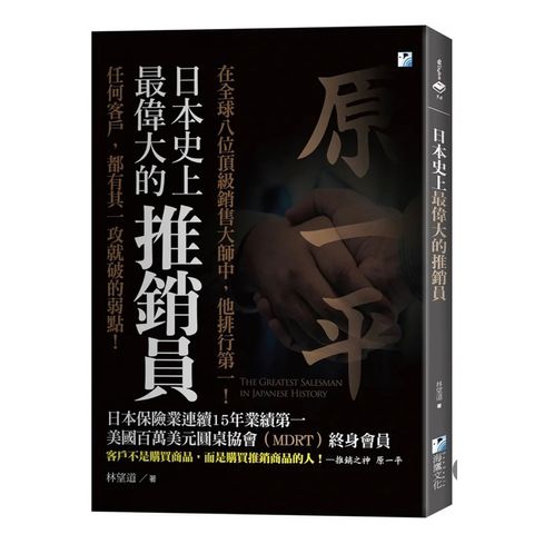 tw-11134207-7qul4-lgn59wn6k0to93