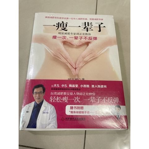 201e3ce0e770ba950d690e6fdd1a418f