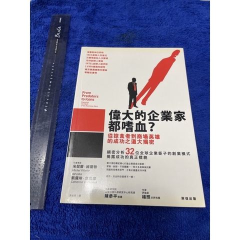 d6c2033a534336d5512e67eed3aecbe0