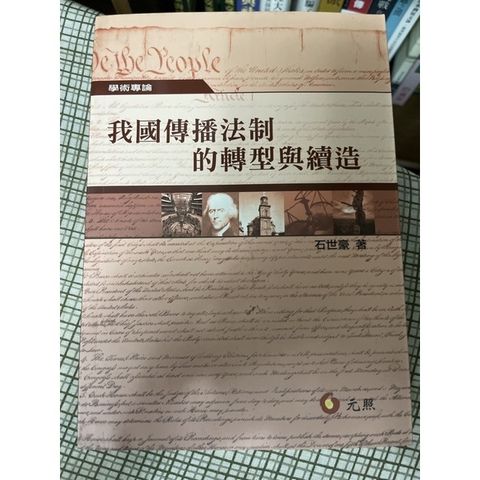 884fde8526dd5ee0371e33e88f73a1d4