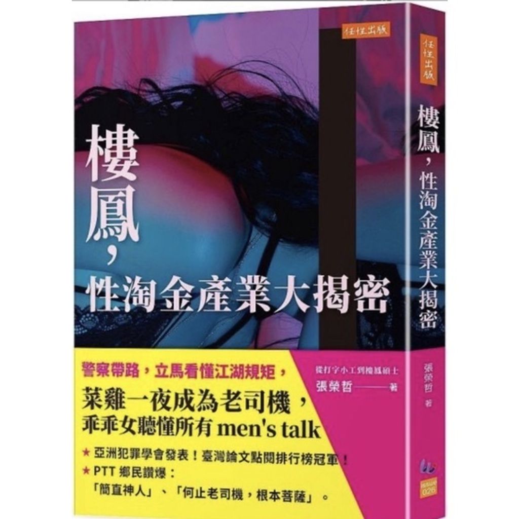 ab81f185ccc7b51090ddcf3089360fff