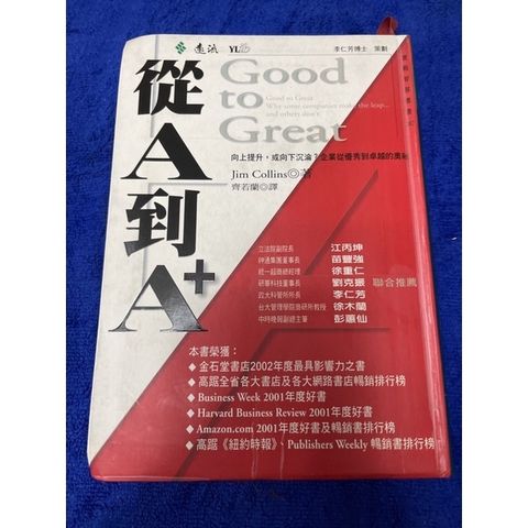 e73c8b2cae9444d5aa98dae92d8b510d