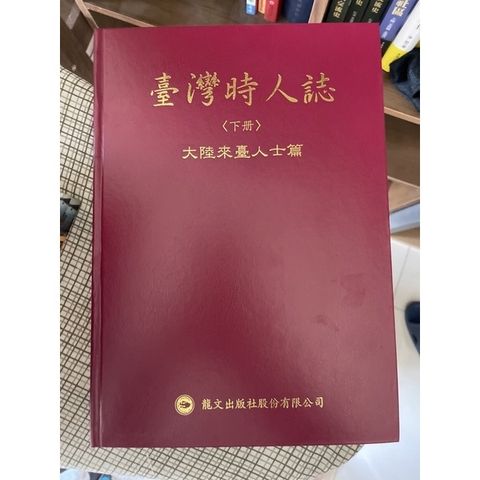 fcd83058a9003bc7a41cd05a727ffe6e