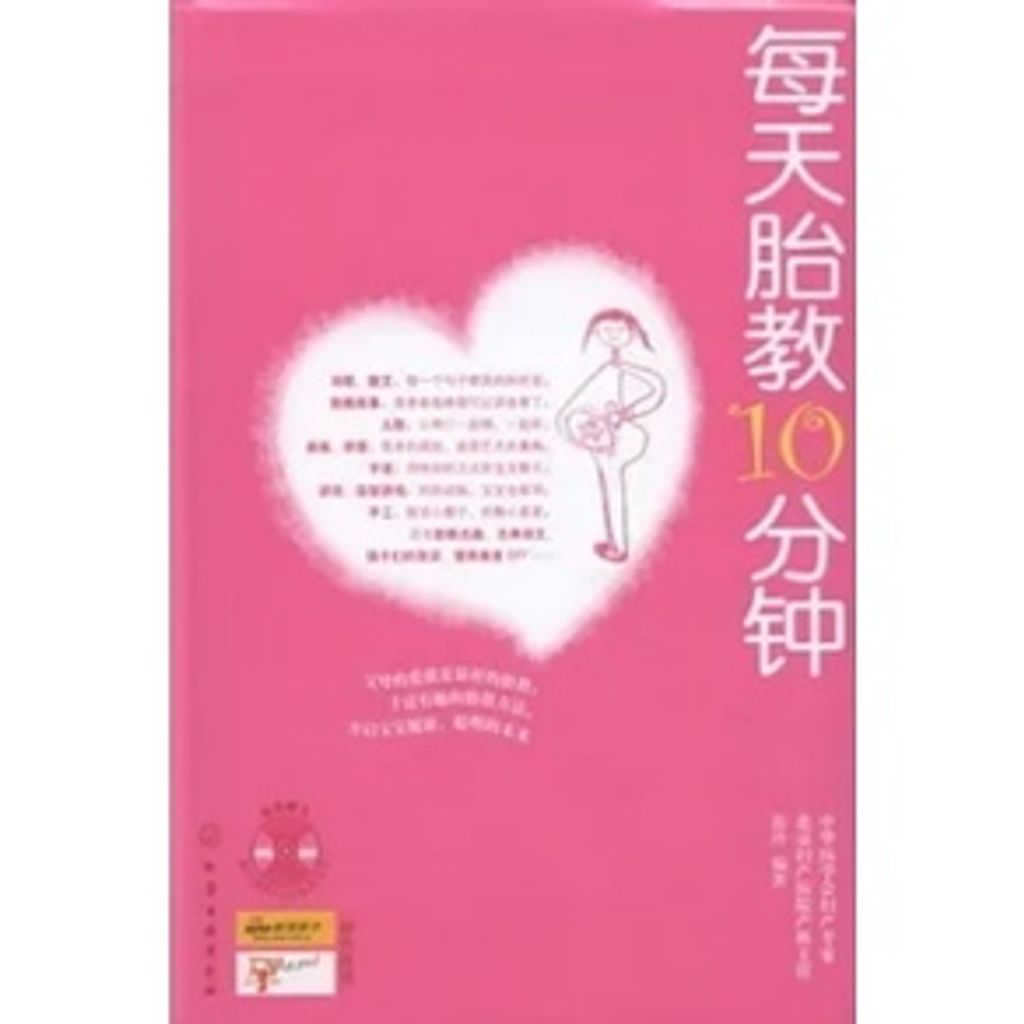 sg-11134201-22110-zl1p6ni994jv82