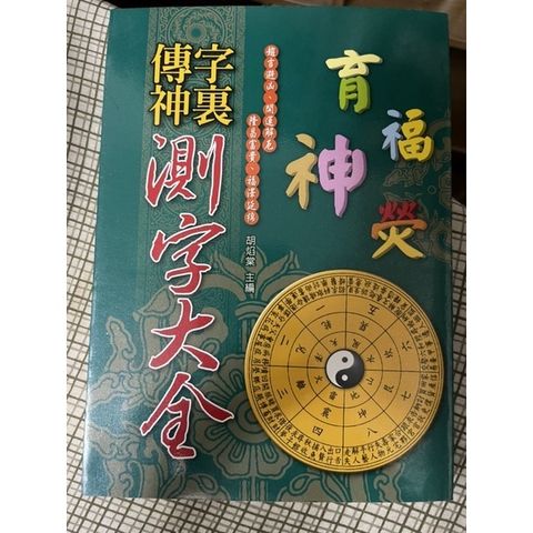 c0519bb73b80f2ab1108b48c185b9032