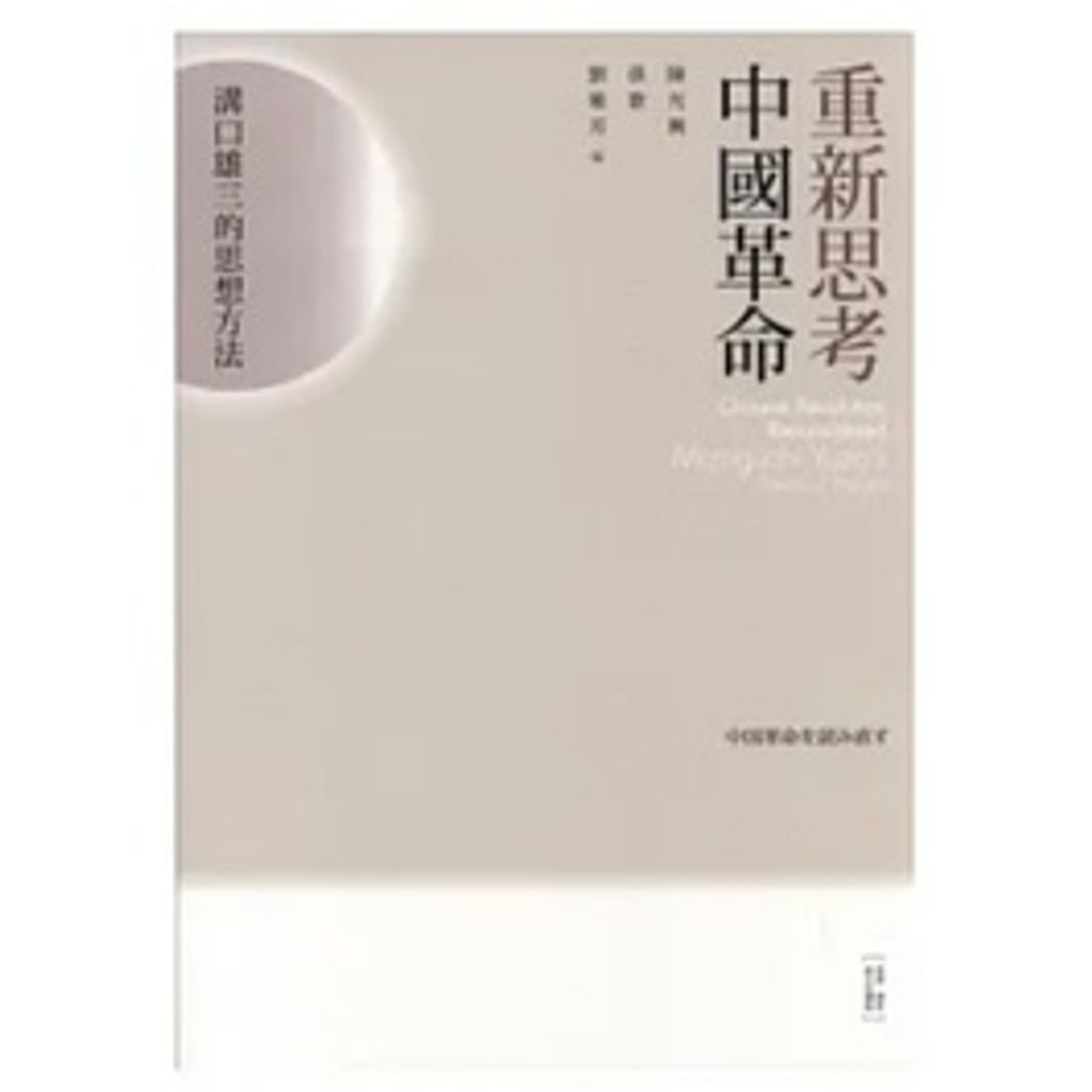 sg-11134201-22100-f6wb3exj70iv40