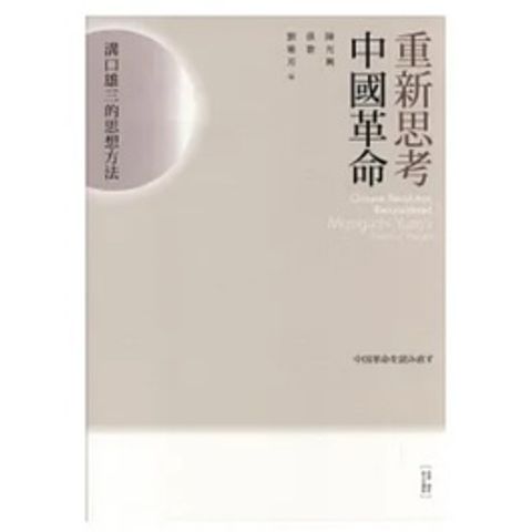 sg-11134201-22100-f6wb3exj70iv40